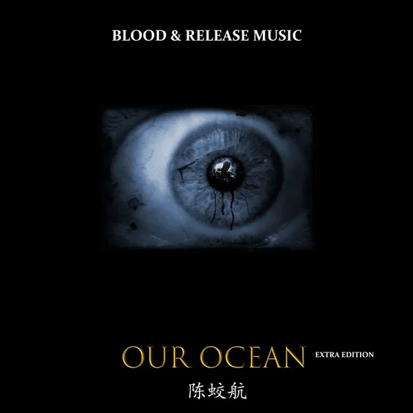 Our Ocean (extra edition)