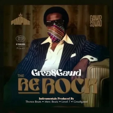 THE RE ROCK
