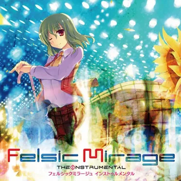Felsic Mirage the instrumental by EastNewSound - album cover