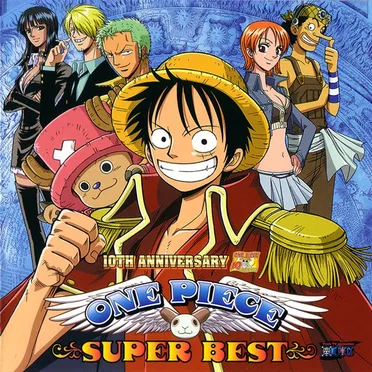 ONE PIECE SUPER BEST by Various Artists - album cover
