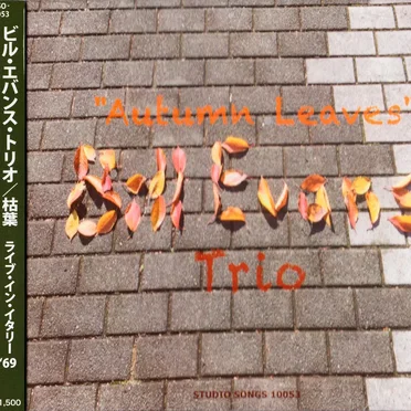 Autumn Leaves = 枯葉