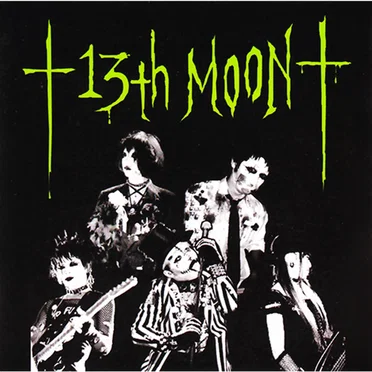 Dance to the Death E.P.
