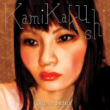 Kamikakushi by Luna Seaux - album cover