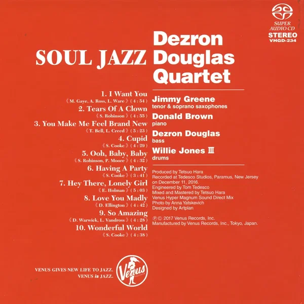 Soul Jazz