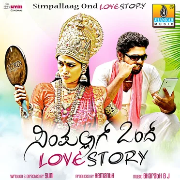 Simpallaag Ond Love Story