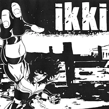 Kumite by IKKI - album cover