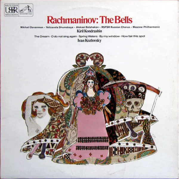 The Bells