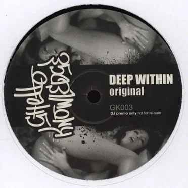 Deep Within by Freezin - album cover