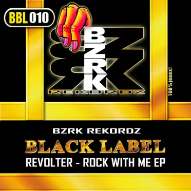 Rock With Me EP