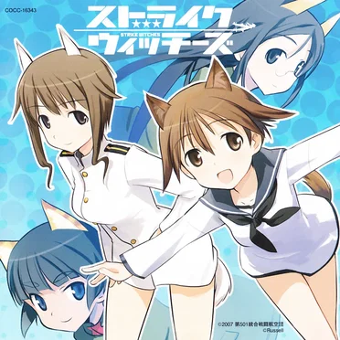 ストライクウィッチーズ ゲーム主題歌 private wing