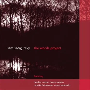 The Words Project