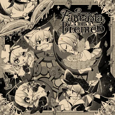 MUSICAL Fantasia of Bremen