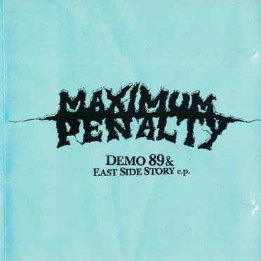 Demo '89 / East Side Story E.P.
