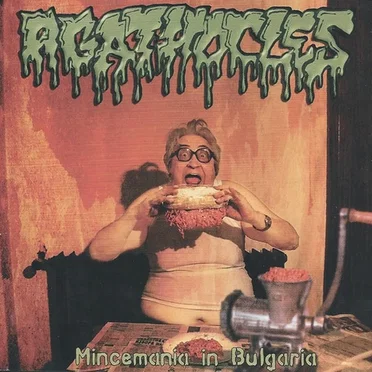 Mincemania in Bulgaria