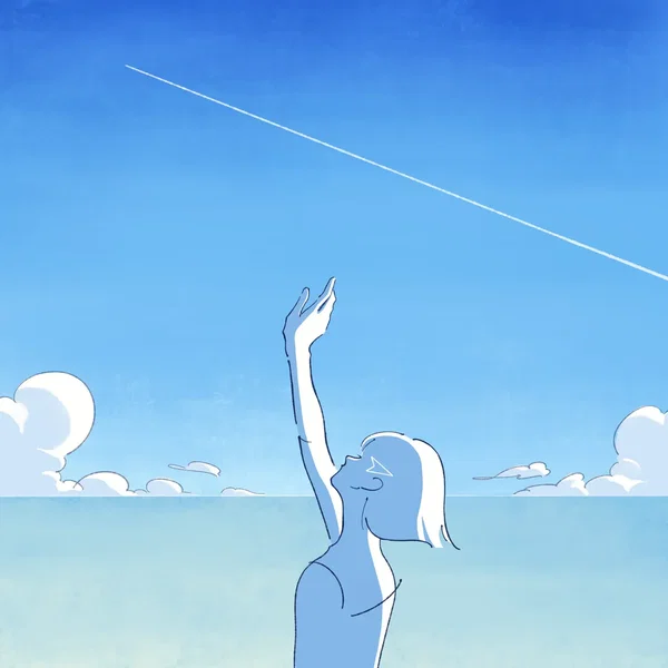 君への滑走路