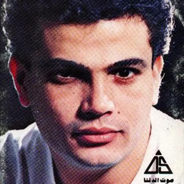 Shawakna شوقنا