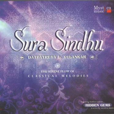Sura Sindhu by Dattatreya L Velankar - album cover