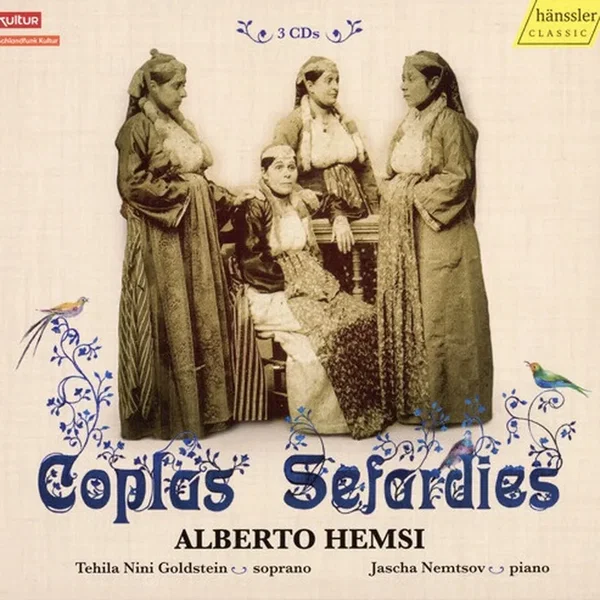 Coplas Sefardies