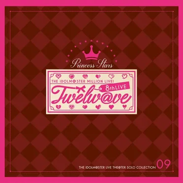 THE IDOLM@STER LIVE THE@TER SOLO COLLECTION 09 Princess Stars