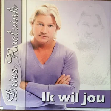 Ik wil jou