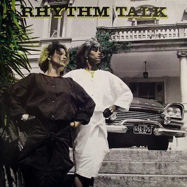 Citystreet by Rhythm Talk - album cover