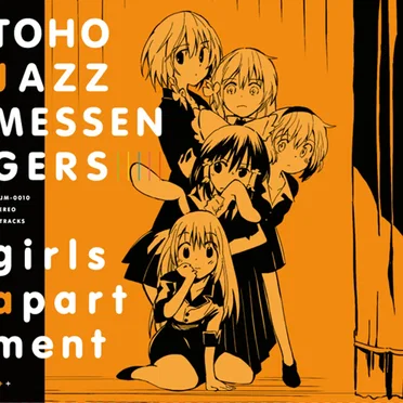 girls apartment