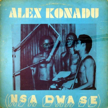 Alex Konadu