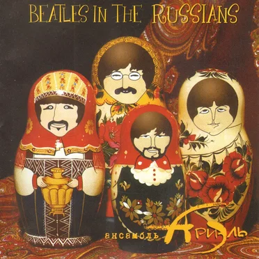 Beatles in the Russians