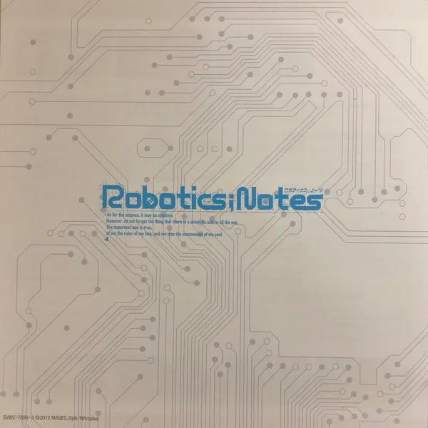 ROBOTICS;NOTES オリジナルサウンドトラック+WEBラジオ特別編