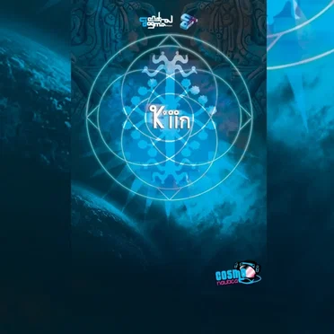 Kiin