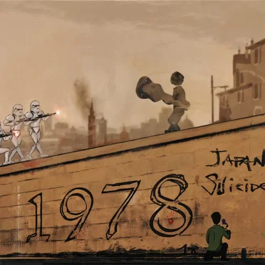 1978
