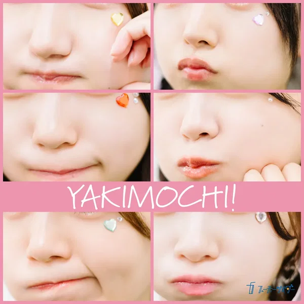 YAKIMOCHI!