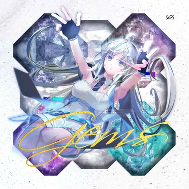 EIM Vol.10 Gems by EIMSOUND - album cover