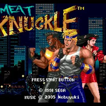 Meat Knuckle by Nobuyuki - album cover