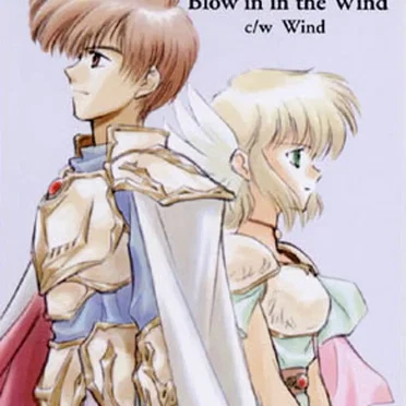 Blow'in in the Wind