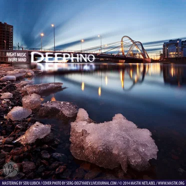 Night Music / Inure Mind by Deephno - album cover