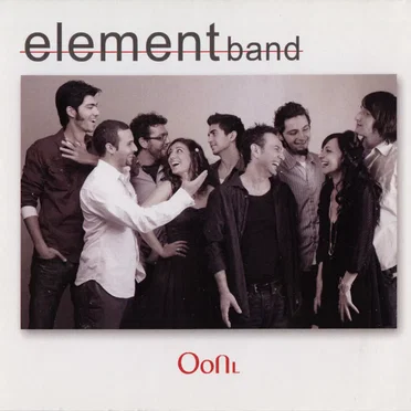 ՕօՈւ by Element Band - album cover