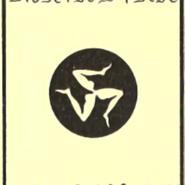 Triskelion by North Star - album cover