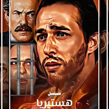 Suhail Shawqi