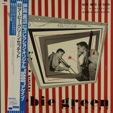 New Faces - New Sounds