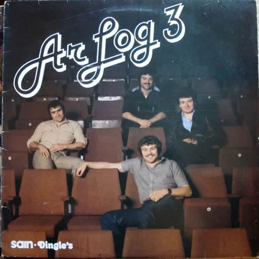 Ar Log 3 by Ar Log - album cover