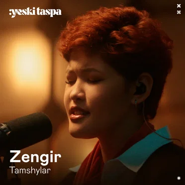 Tamshylar