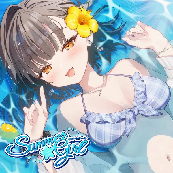 Summer☆Girl (2025 Ver.)