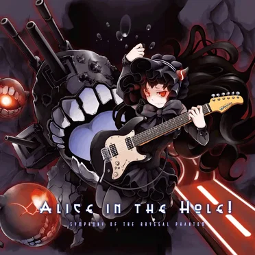 Symphony of the Abyssal Phantom