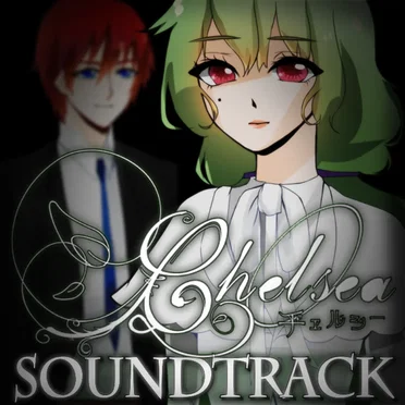 Chelsea OST by Dibur - album cover