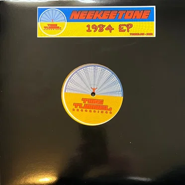 1984 EP