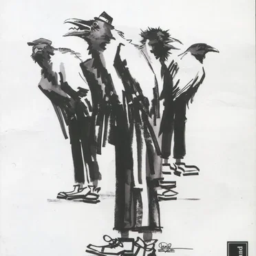 Чужие 2 by Billy’s Band - album cover
