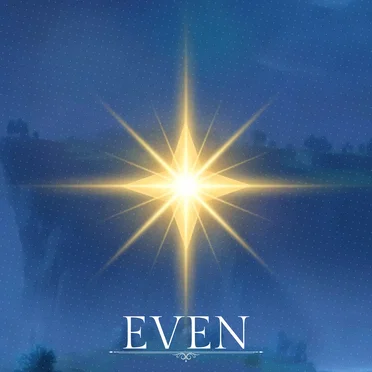 Even - Do I exist in your world? (Original Media Composition)