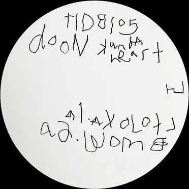 heart by doon kanda - album cover