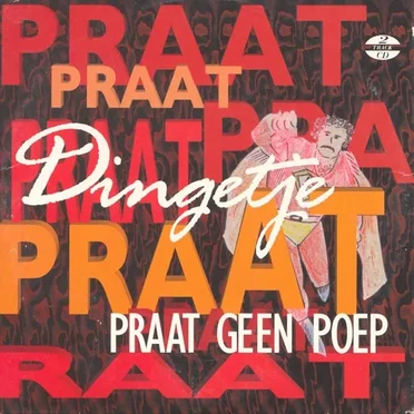 Praat geen poep / Grieks